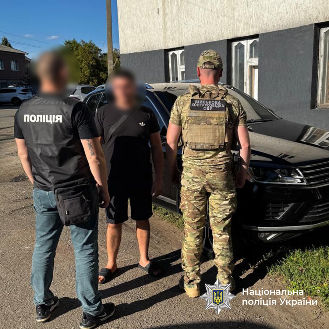 У Харкові викрито організаторів незаконного каналу перетину держкордону